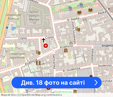 Komfortowe mieszkanie w Starym Mieście, KRUPNICZA - Фото 1