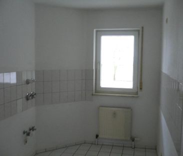 Gepflegte 2-Zimmer-EG-Wohnung mit großzügiger Terrasse in Rodgau- - Foto 1