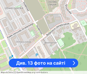 Trzypokojowe mieszkanie Bydgoszcz Fordon - Фото 1