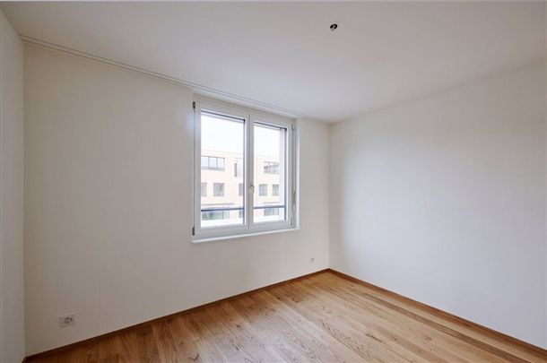 4.5 Zimmer, 2. Stock - Photo 1