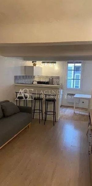 Location Appartement - Photo 1