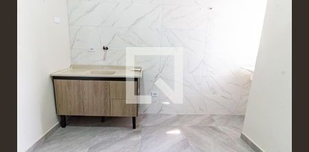 Apartamento para alugar com 38m², 2 quartos e sem vaga - Photo 2