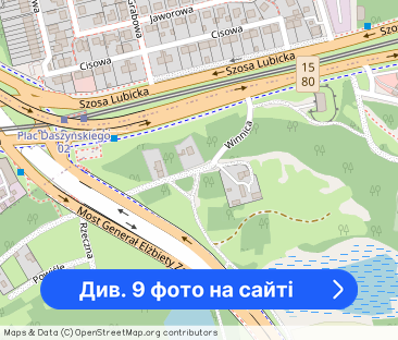 2-pokojowe z widokiem na Wisłę - Фото 1