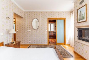 Moradia T7 em Coimbra