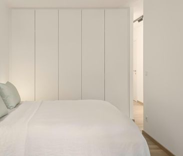 DC-FLATS: High-End-Apartment bei der UNO-City!! ERSTBEZUG!! - Photo 3