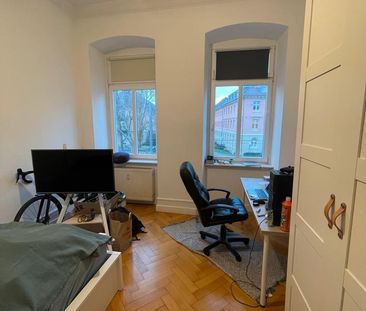 Möbliertes 1 Zimmer Apartment Zentrale Lage Heidelberg - Photo 1