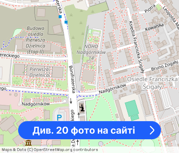 2 pokojowe I garaż I balkon I NOHO I BEZ PROWIZJI - Фото 1