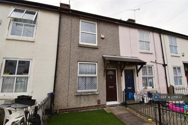2 bedroom terraced house to rent - Photo 1