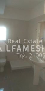 Διαμέρισμα προς Ενοικίαση, Κερατσίνι, 1 Δωμάτια, 60 τ.μ., 650€ - Photo 3