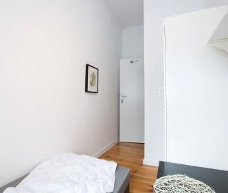 Pokój, ul. Niemierzyńska - Photo 1