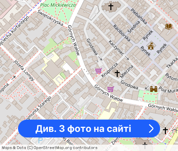 KOMFORTOWE Mieszkanie - 2 POKOJE - Centrum - 100m od Rynku - Фото 1