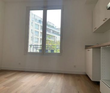 F2 COURBEVOIE - Courbevoie - Photo 4