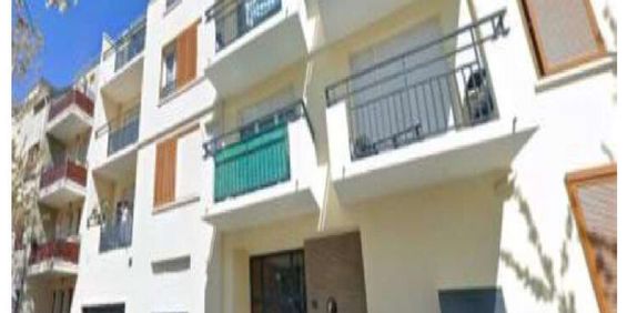 Appartement T3 Grigny à louer - Photo 3