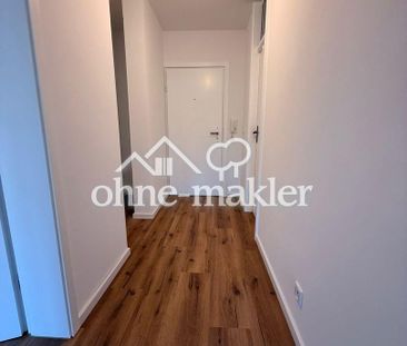 2-Zimmer-Wohnung - Balkon ins Grüne, Aufzug, Einbauküche - Erstbezu... - Photo 5