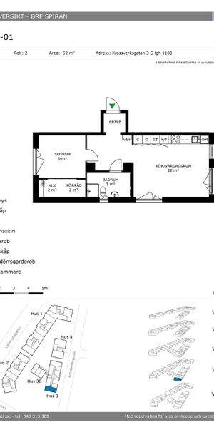 Krossverksgatan 3G, Annetorp - Foto 1