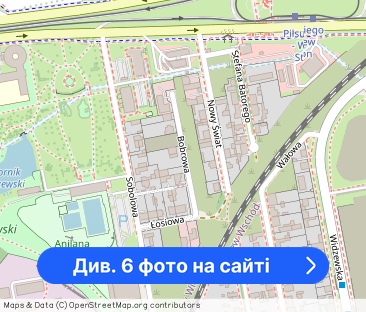 Przestronne 3-pokojowe mieszkanie z balkonem - Фото 1