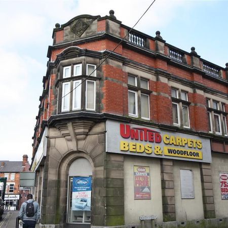 Nottingham Road - Photo 4