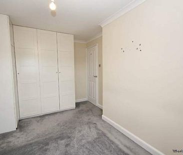 3 bedroom property to rent in Aylesbury - Photo 2