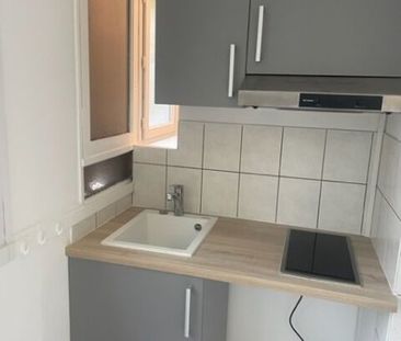 Appartement 1 Pièce 19 m² - Photo 1