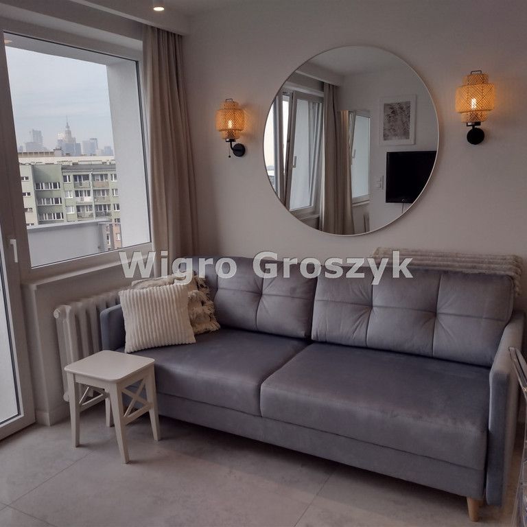 Warszawa M., Warszawa, Śródmieście, Powiśle, Górnośląska - Zdjęcie 1