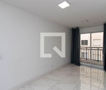 Apartamento para alugar com 45m², 2 quartos e 1 vaga - Photo 1