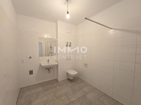Geförderte 2 Zimmer Wohnung mit großem Balkon - Straßganger Straße 380d - Top 11d - Foto 5