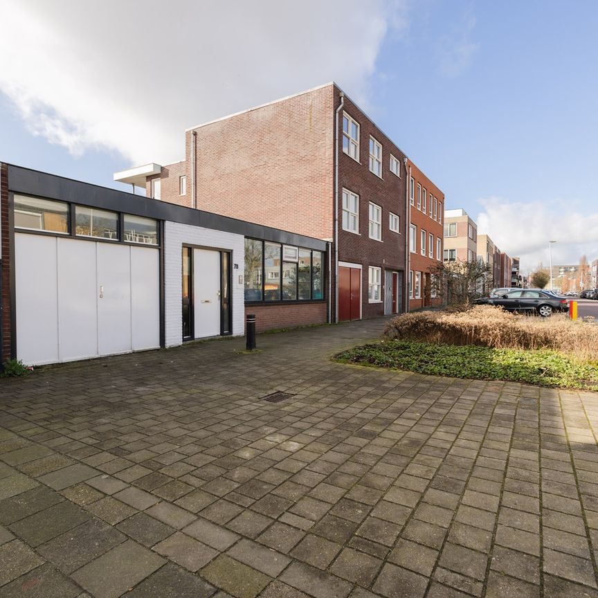 C. van Maasdijkstraat, 3555 VP Utrecht - Photo 1