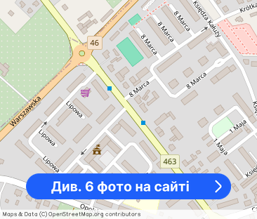 Do wynajęcia 2 pokojowe mieszkanie - Фото 1