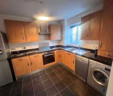 Whitehead Way, Aylesbury, HP21 - Photo 4