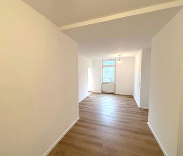 Trier-Ehrang: Großzügige 2,5-Zimmer-Wohnung mit schönem Ausblick un... - Foto 2