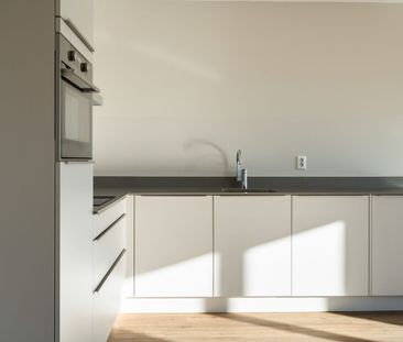 Appartement te huur: Perzikweg 70 2321 DG Leiden - Foto 6