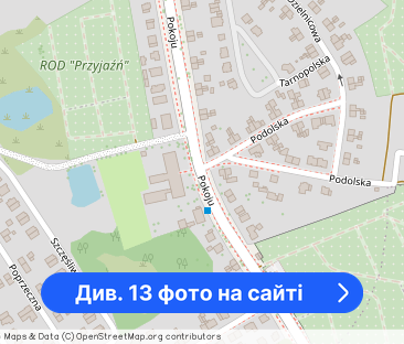 3 pokoje, balkon, ogrzewanie gazowe, budynek z 2002r. - Фото 1