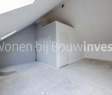 IJsvogellaan 4 - Foto 1