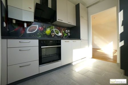 Südlich ausgerichtete 2 - Zimmer Wohnung inkl. neuer Einbauküche mit optimaler Infrastruktur - Foto 4