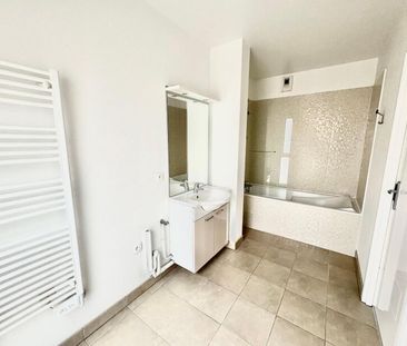 Appartement T2 Reims - Photo 4