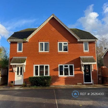 3 bedroom semi-detached house to rent - Photo 3