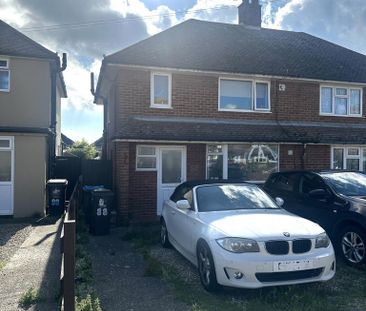 2 bedroom semi-detached house to rent - Photo 1