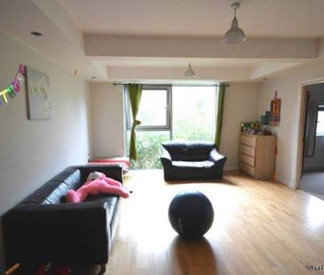 2 bedroom property to rent in London - Photo 6