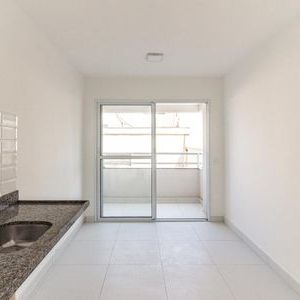 Apartamento para alugar com 29m², 1 quarto e sem vaga - Photo 1
