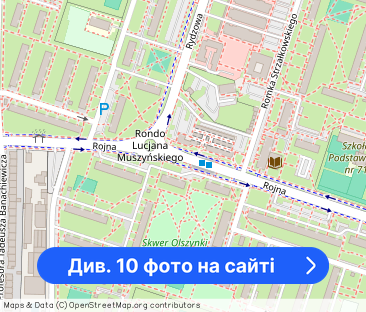 Mieszkanie umeblowane, 2 pok. - Teofilów ul. Rojna - Фото 1