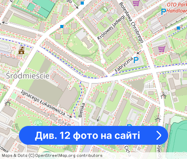 Mieszkanie 3 pokojowe z balkonem, ogrz miejskim w centrum! - Фото 1