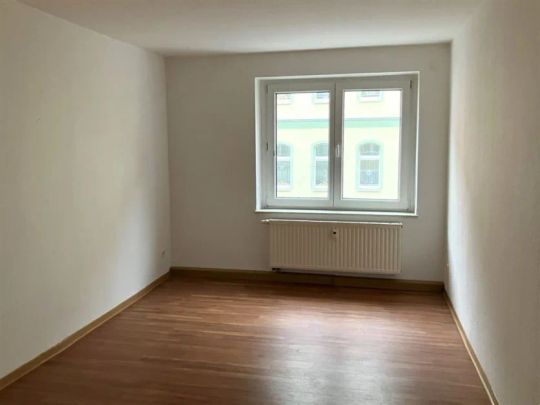 +++ 1 Monat mietfrei! 2 Raumwohnung mit Balkon und Blick ins Grüne +++ - Foto 1