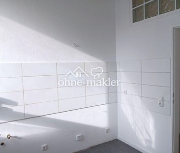 Renovierte Wohnung in zentraler Innenstadtlage an der Konstablerwache - Foto 1