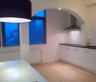 Studio meublé Jacob Catsstraat, Rotterdam - À louer - Foto 6