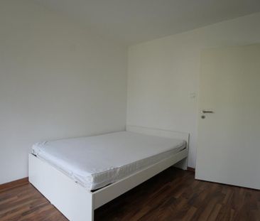 1 WG-Zimmer in Milbertshofen , voll möbliert & sofort bezugsfrei - Foto 2