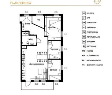 Lexikonvägen 3D - Foto 1