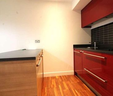 Hemisphere, The Ashes, Edgbaston, B5 - Photo 3