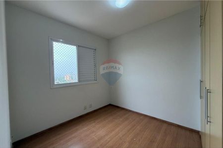 APARTAMENTO A LOCAÇÃO NO COND RESERVA VILLA LOBOS | 3 QUARTOS (1 SUÍTE) | ANDAR ALTO | VISTA LIVRE | LAZER COMPLETO | PRONTO PARA MORAR - Photo 3