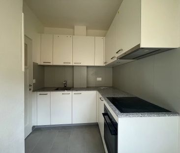 Studio n° 5 au rez-de-chaussée - Photo 2