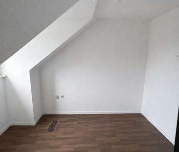 Top-City-Lage: Großzügige 3,5-Zimmer-Wohnung in Gelsenkirchen - Photo 3